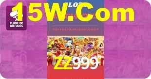 ZZ999 App