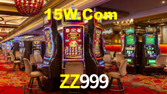 Download rápido e seguro na ZZ999