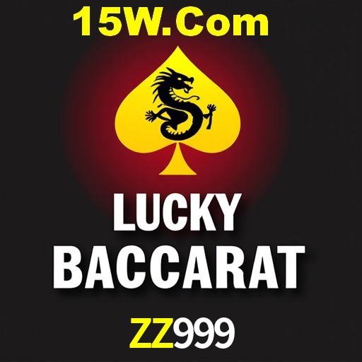Descubra a Essência do ZZ999: Nossa História e Compromissos