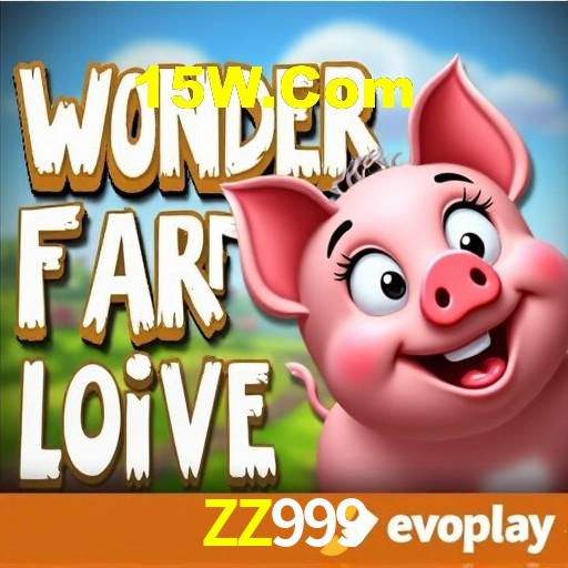 Segurança 2FA ZZ999