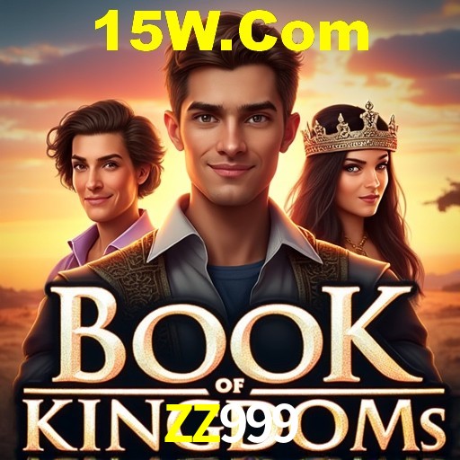 Interface Premium ZZ999